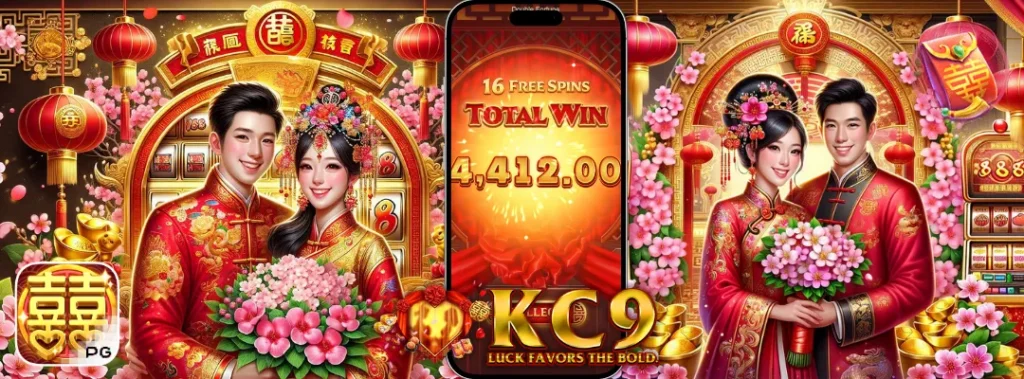 สล็อต777 pg